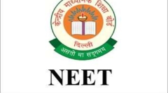 neet-logo